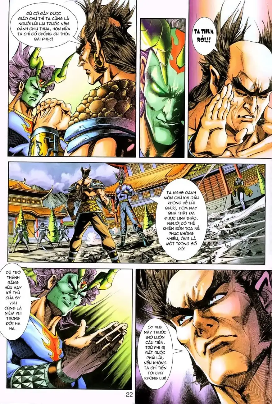 Chapter 394 - Image 13