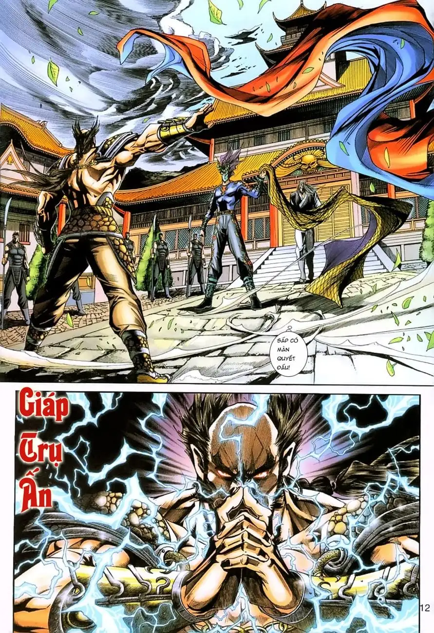 Chapter 394 - Image 3