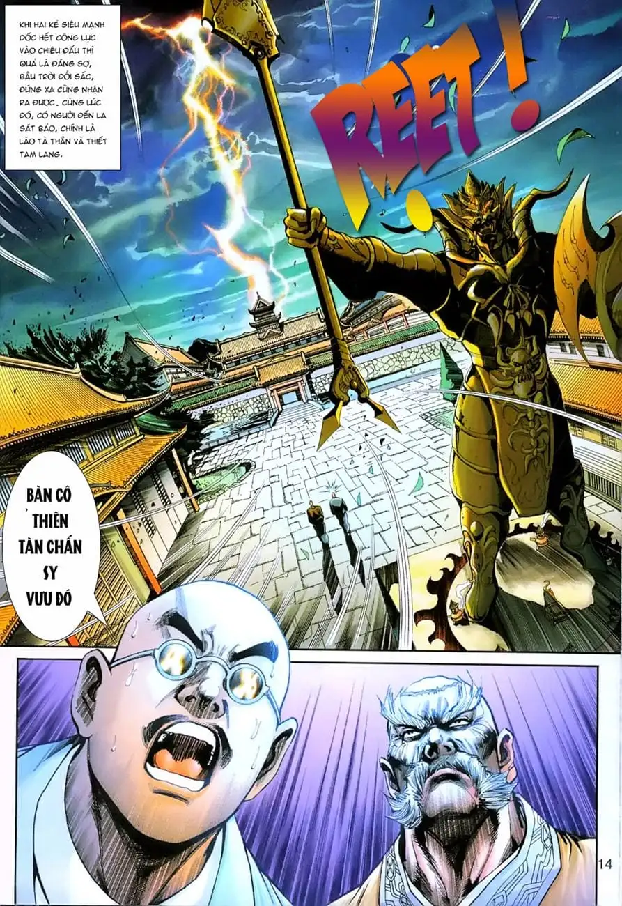 Chapter 394 - Image 5