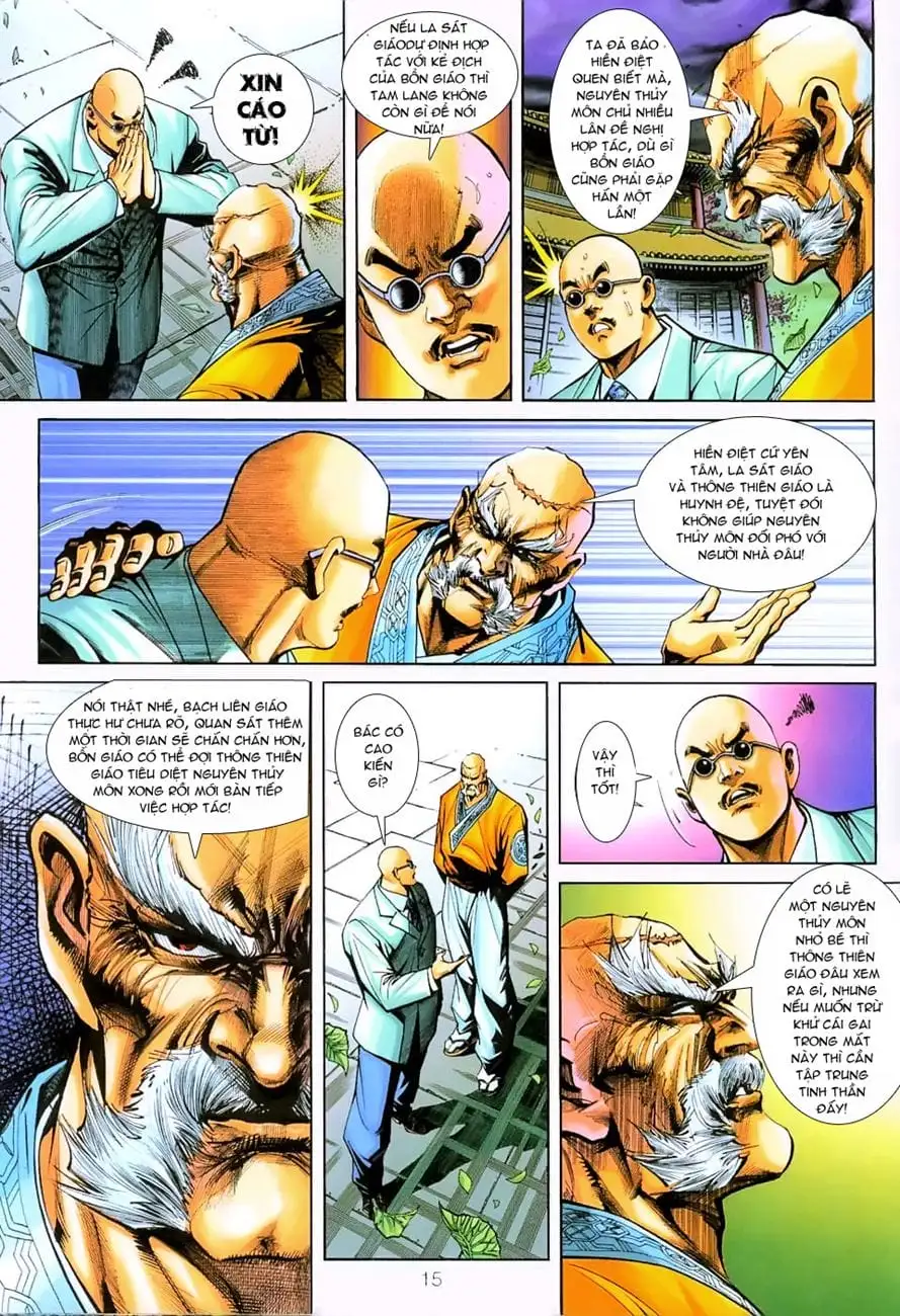 Chapter 394 - Image 6