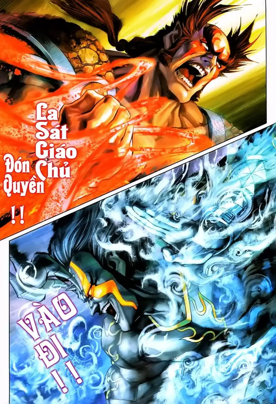 Chapter 394 - Image 8