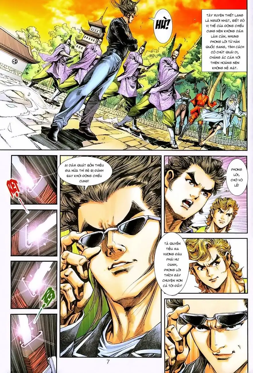 Chapter 395 - Image 11