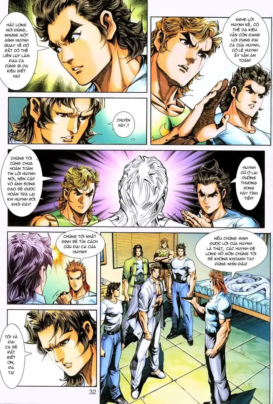 Chapter 395 - Image 3