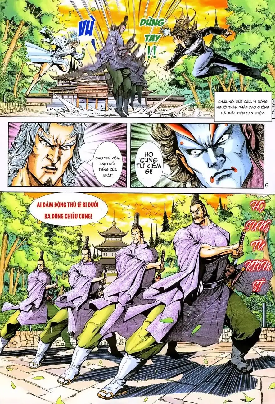 Chapter 395 - Image 10