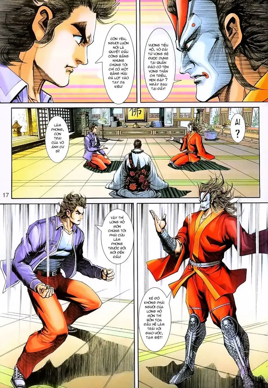 Chapter 396 - Image 1