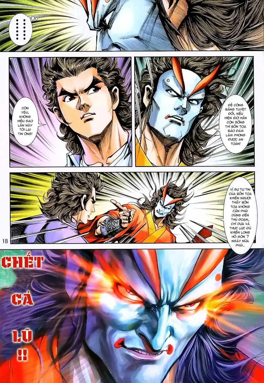 Chapter 396 - Image 2
