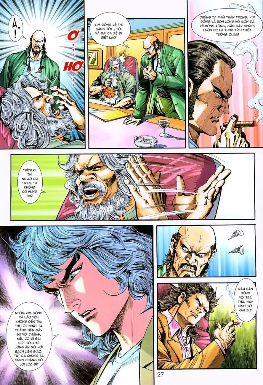 Chapter 396 - Image 11