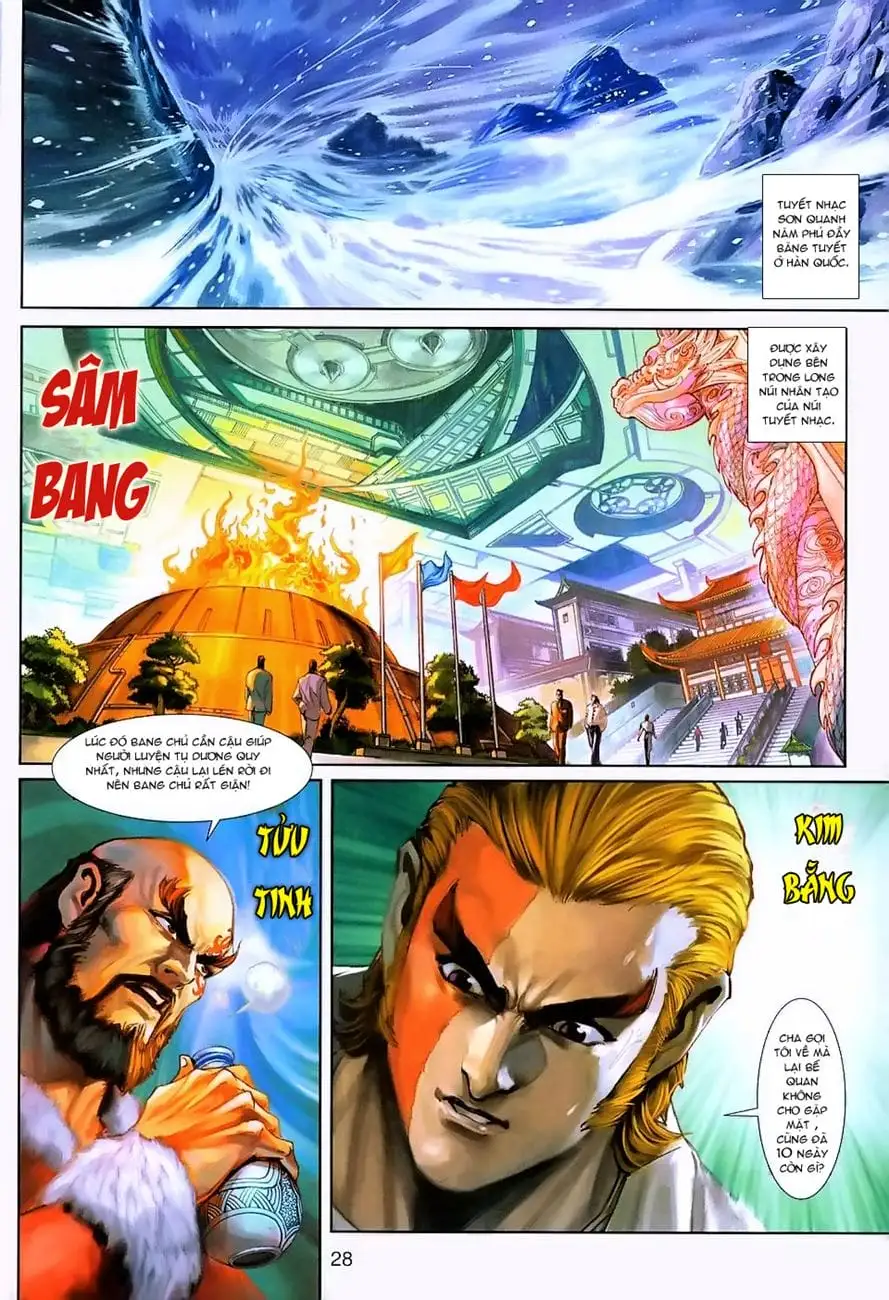 Chapter 396 - Image 12