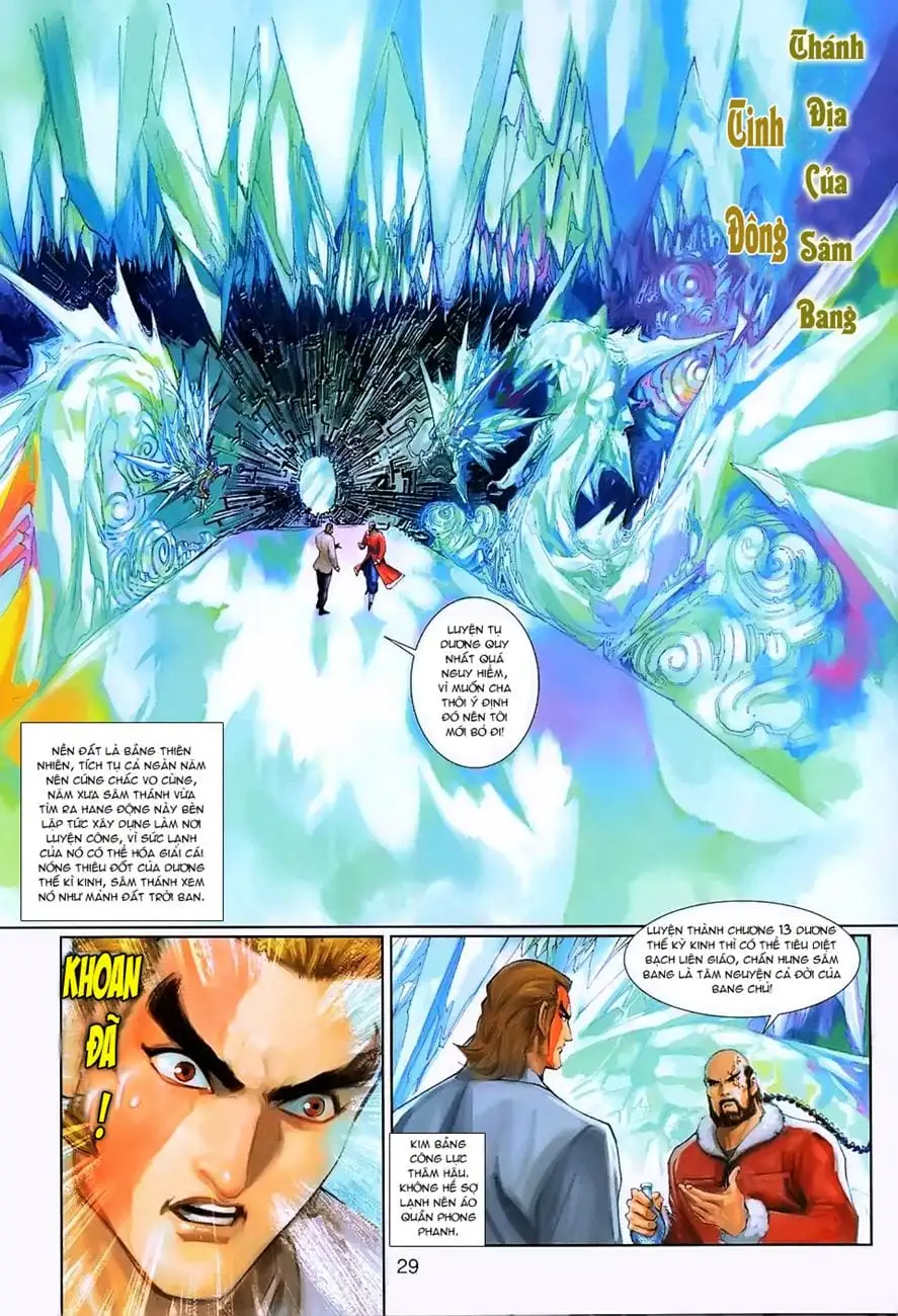 Chapter 396 - Image 13