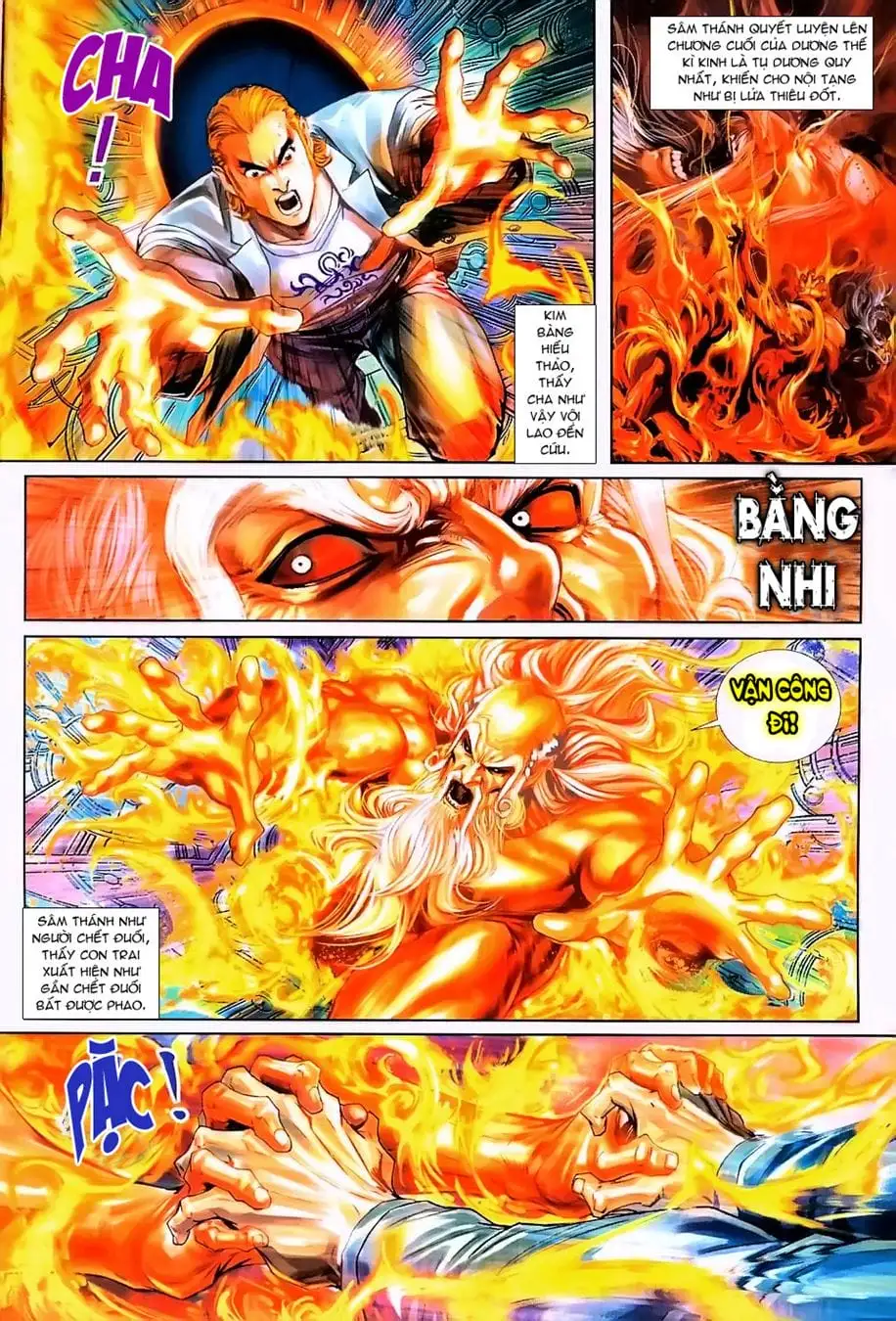 Chapter 396 - Image 19