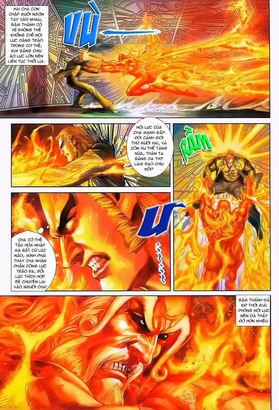 Chapter 396 - Image 20