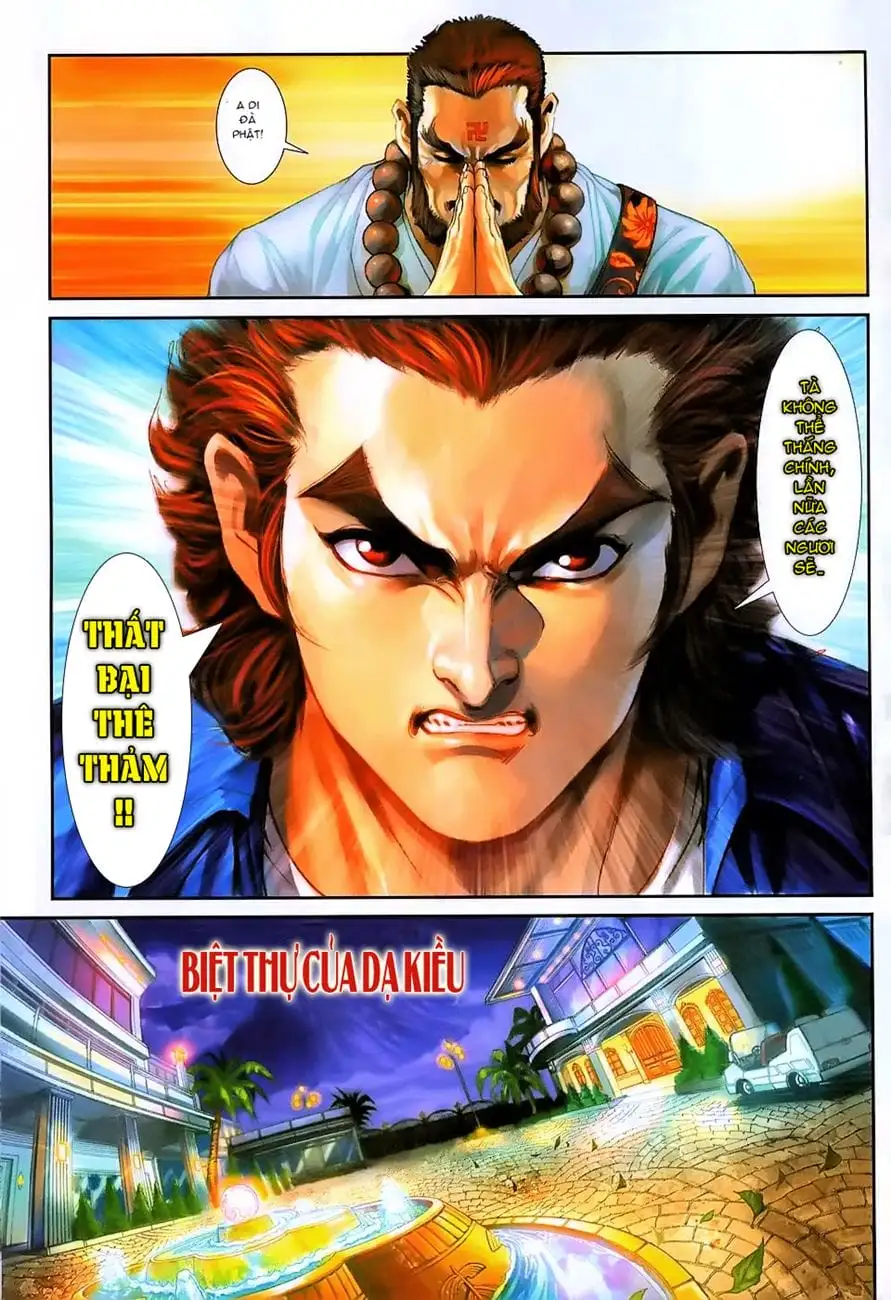 Chapter 396 - Image 3