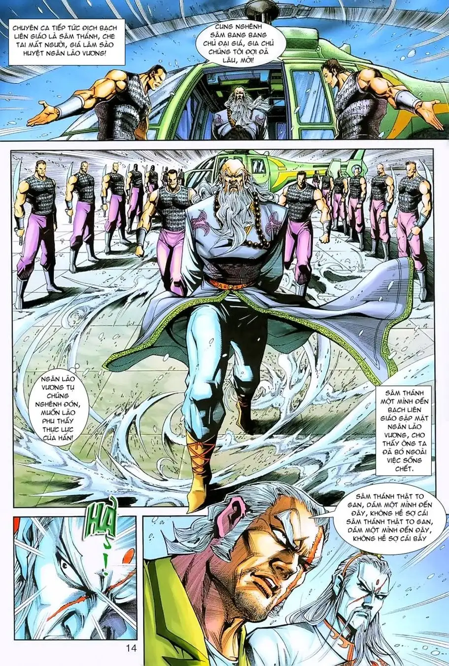 Chapter 397 - Image 11