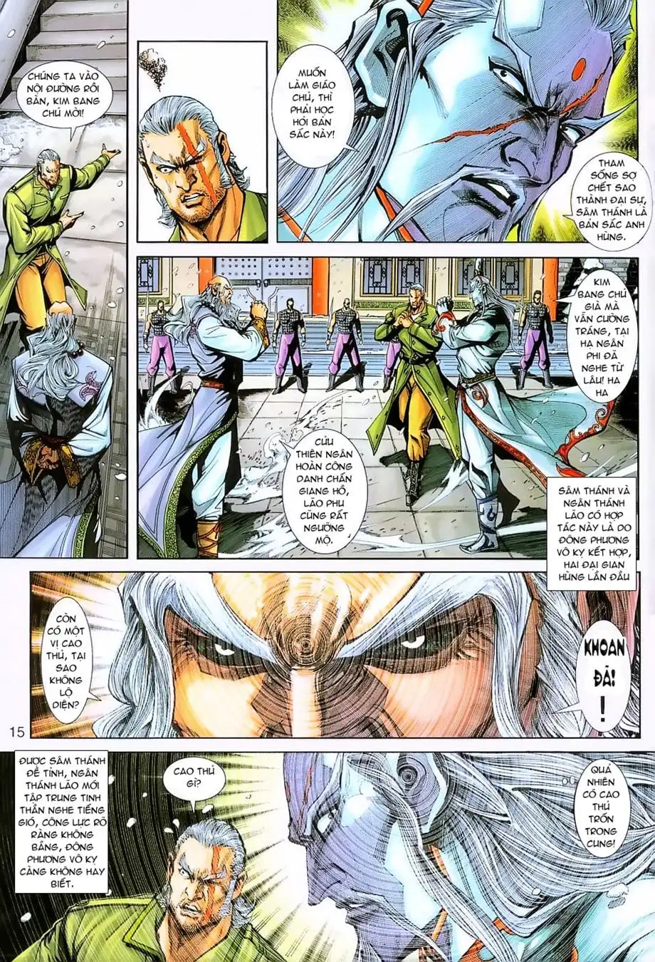 Chapter 397 - Image 12