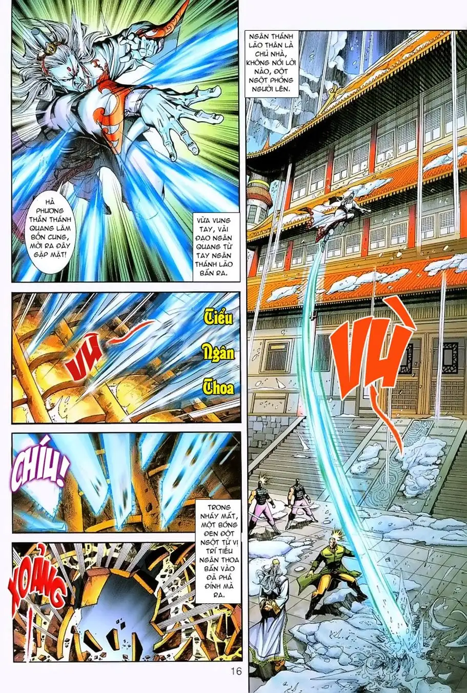 Chapter 397 - Image 13