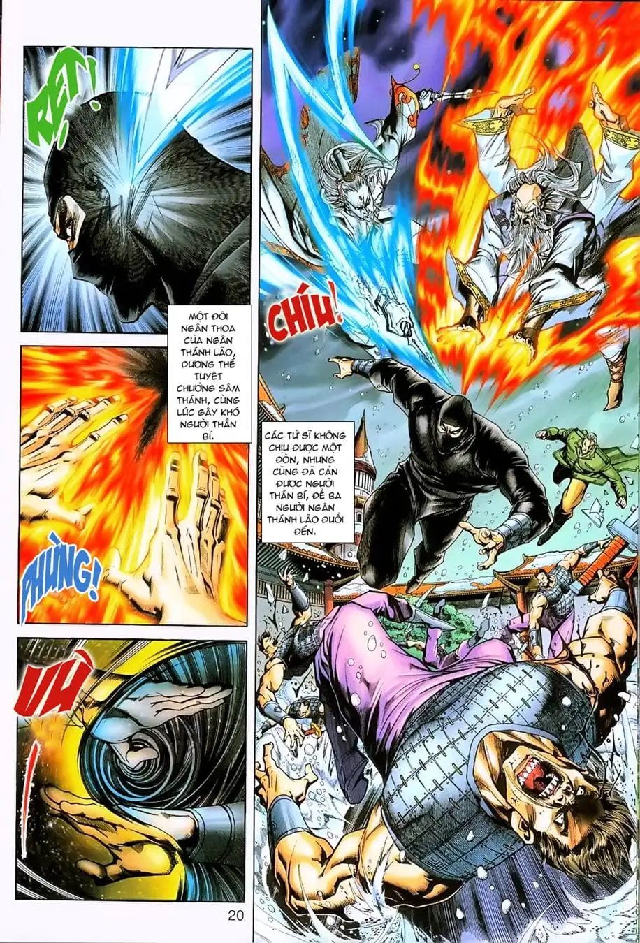 Chapter 397 - Image 17
