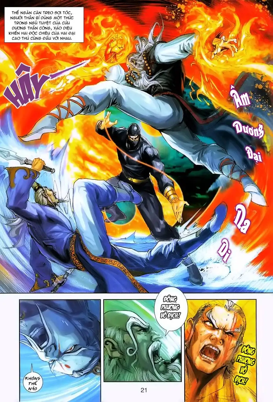 Chapter 397 - Image 18