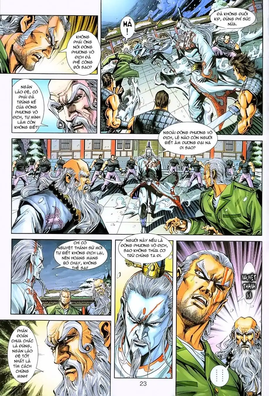 Chapter 397 - Image 20