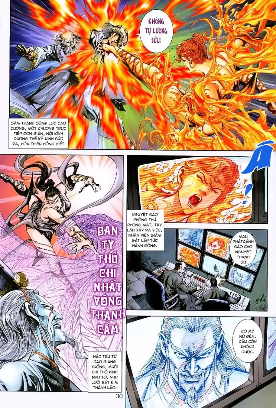 Chapter 398 - Image 7
