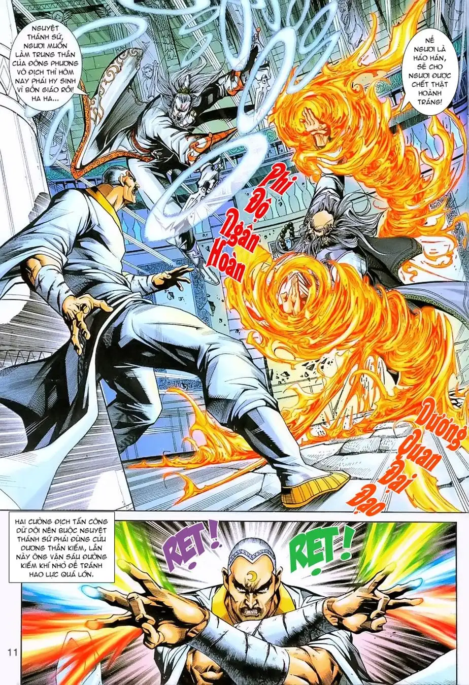 Chapter 399 - Image 1