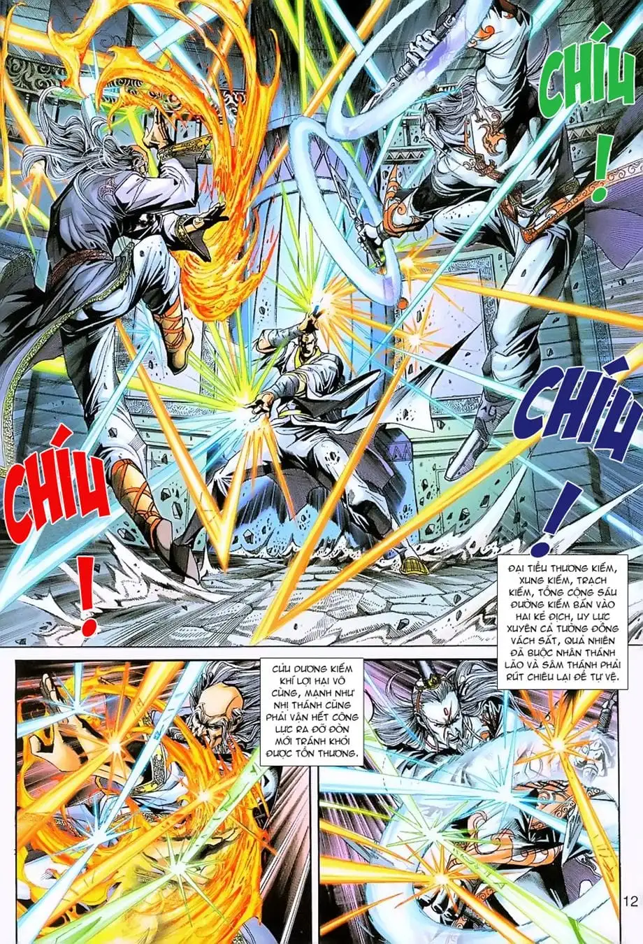 Chapter 399 - Image 2