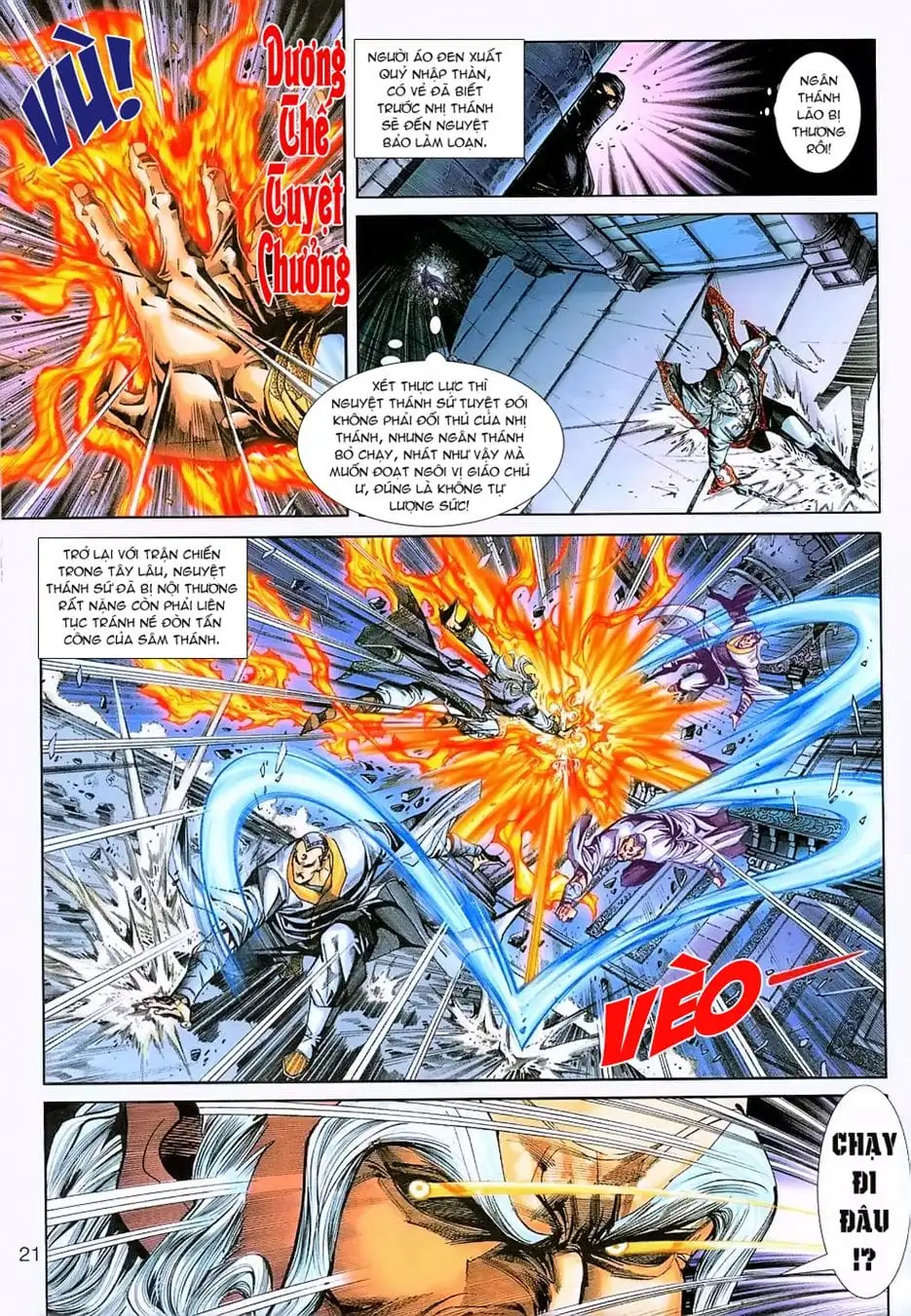 Chapter 399 - Image 11