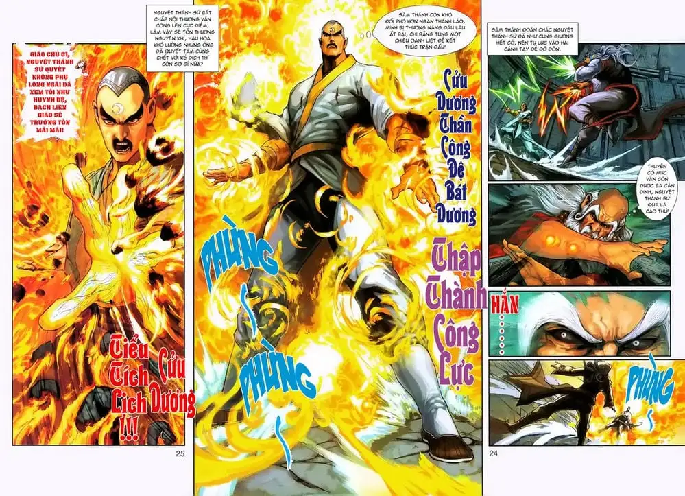Chapter 399 - Image 14