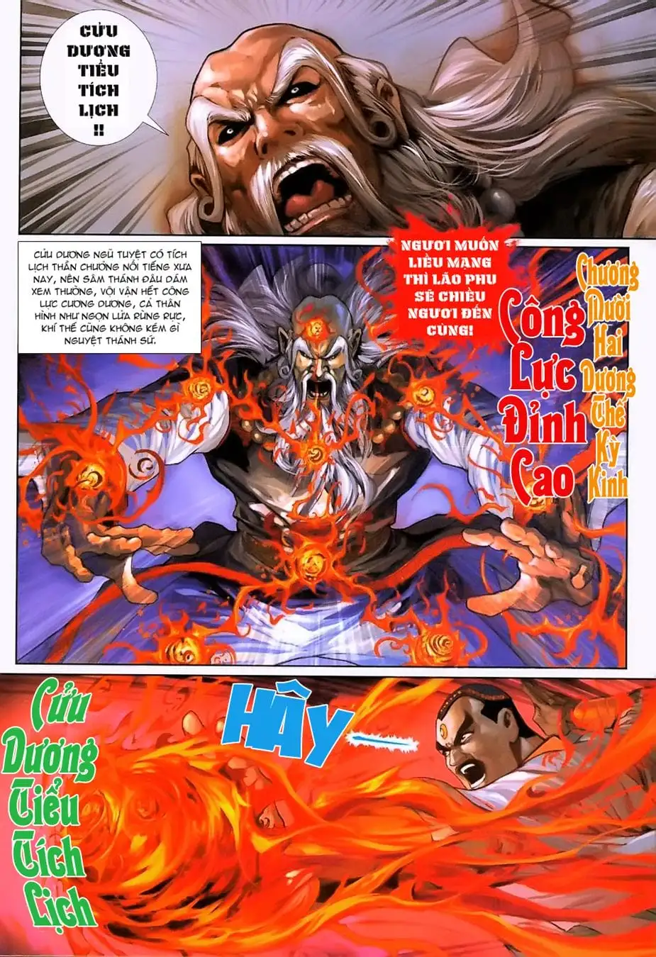 Chapter 399 - Image 15