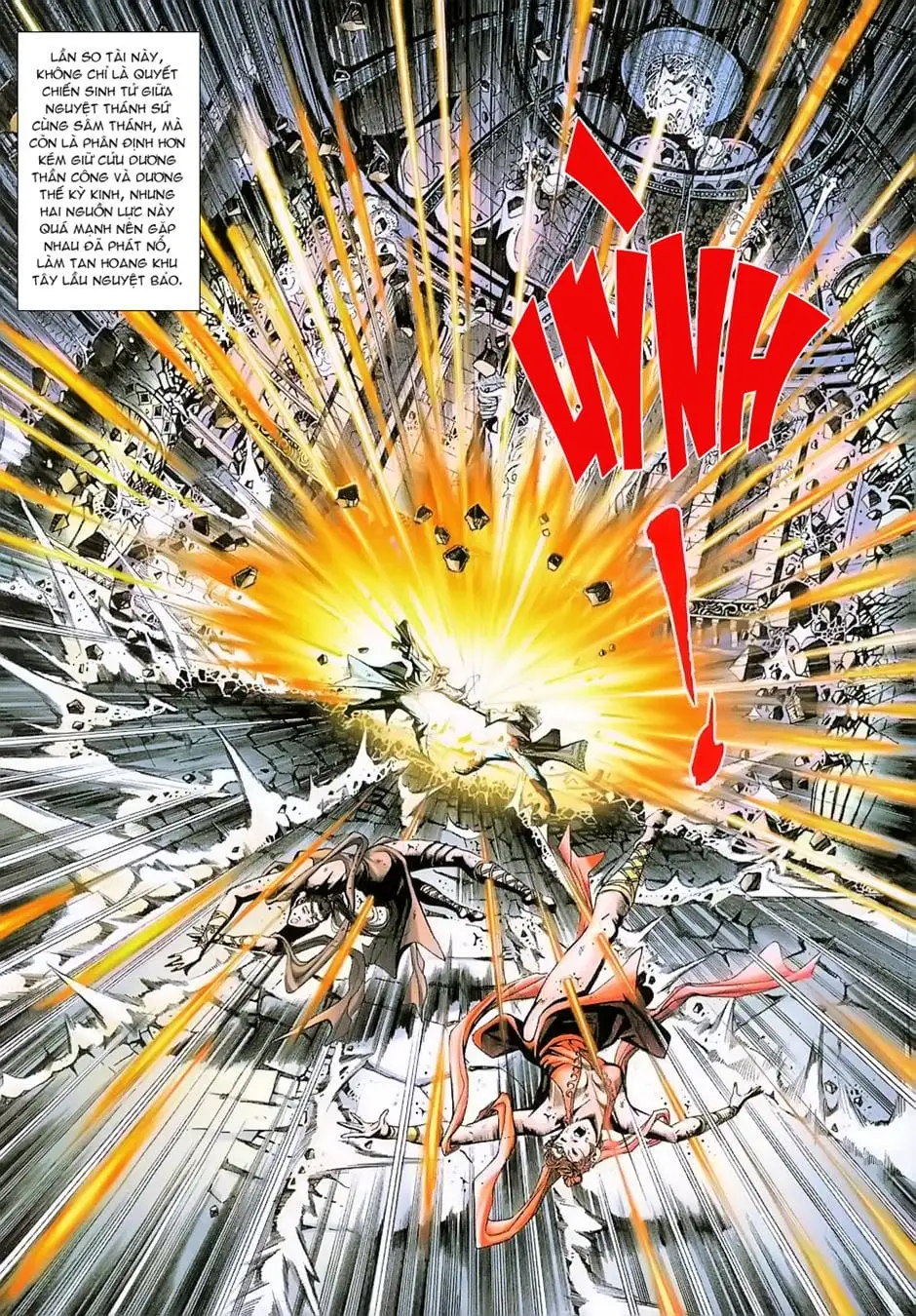 Chapter 399 - Image 17