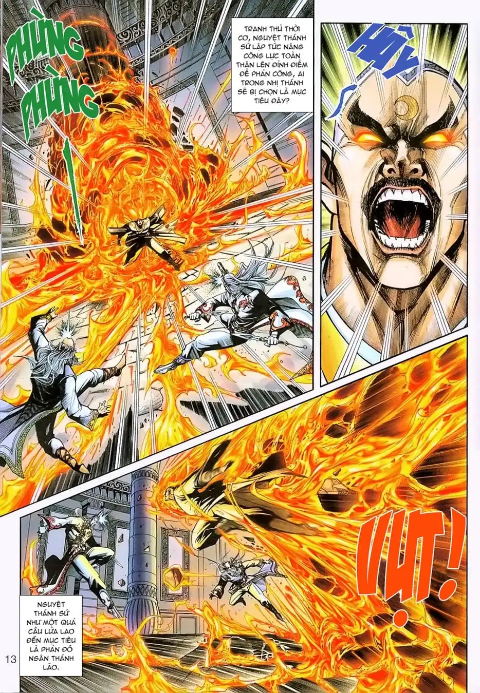 Chapter 399 - Image 3