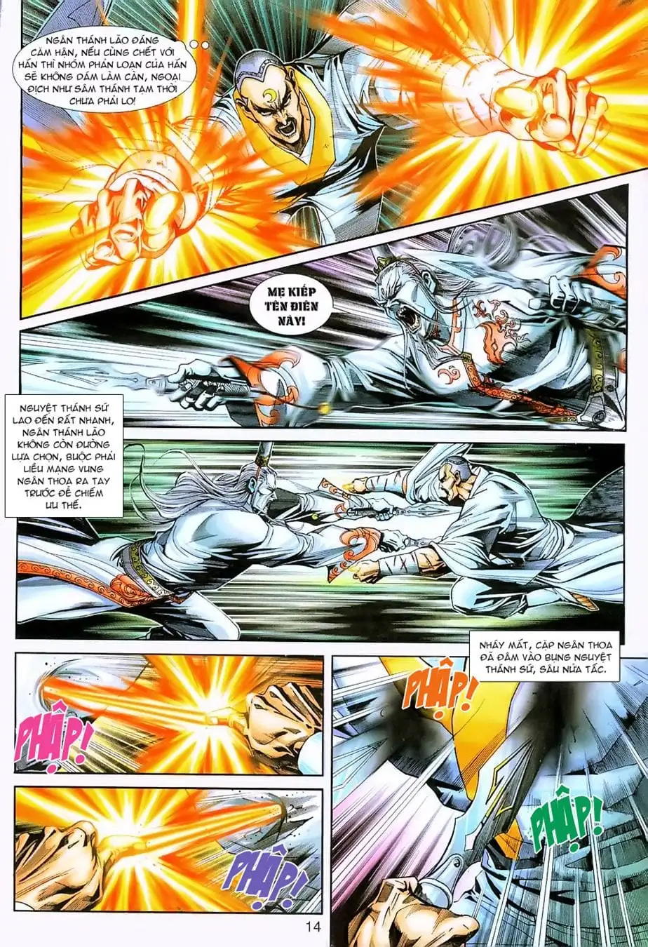 Chapter 399 - Image 4