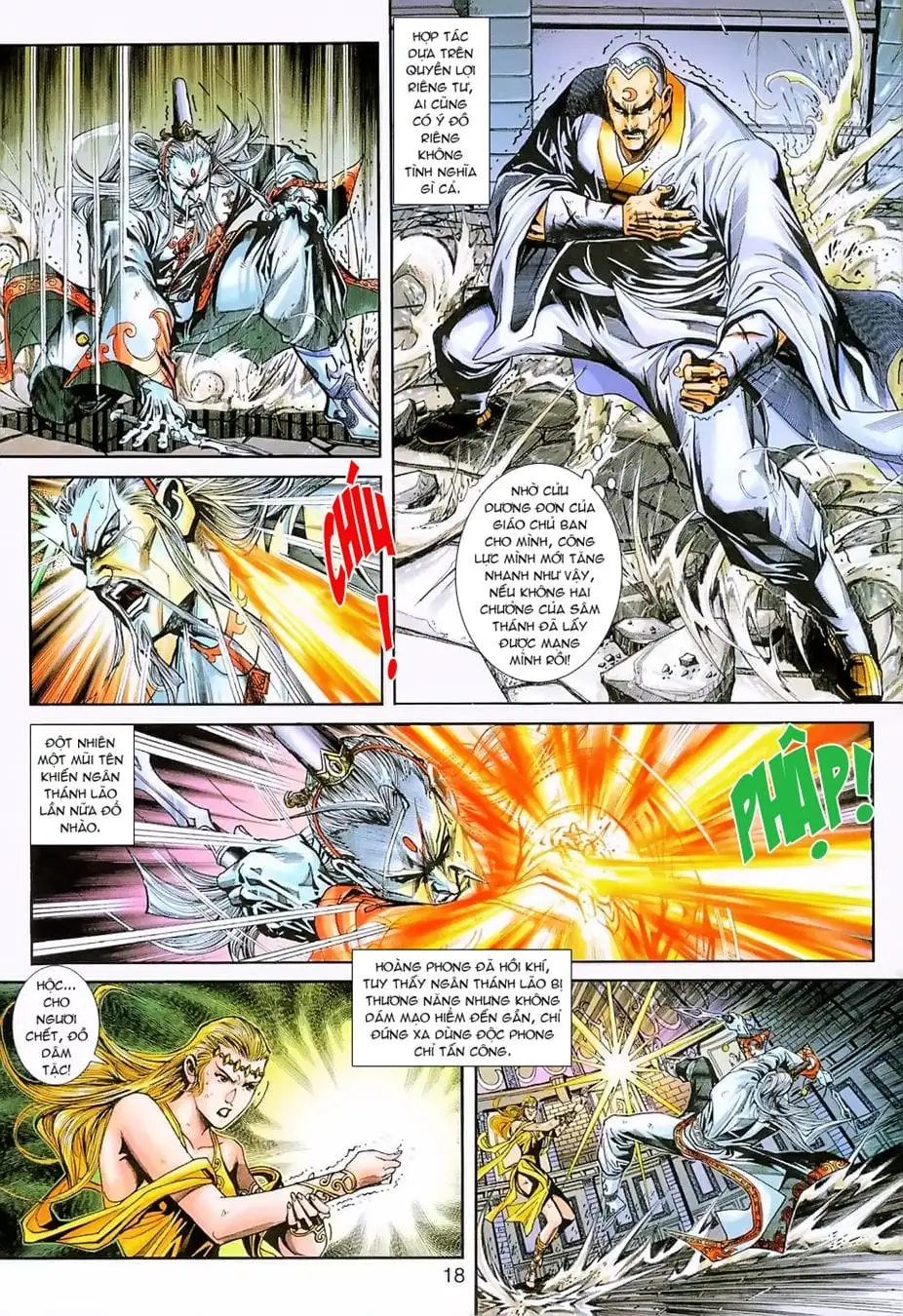 Chapter 399 - Image 8