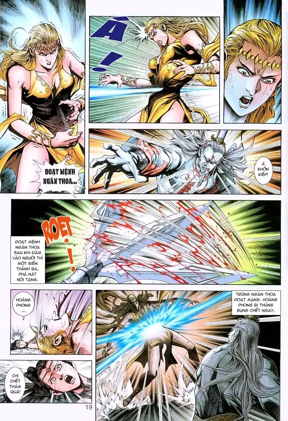 Chapter 399 - Image 9