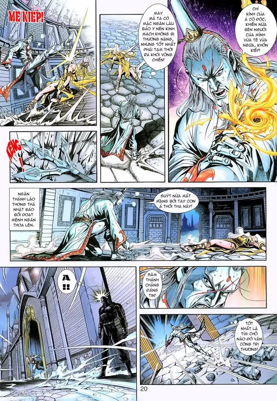 Chapter 399 - Image 10