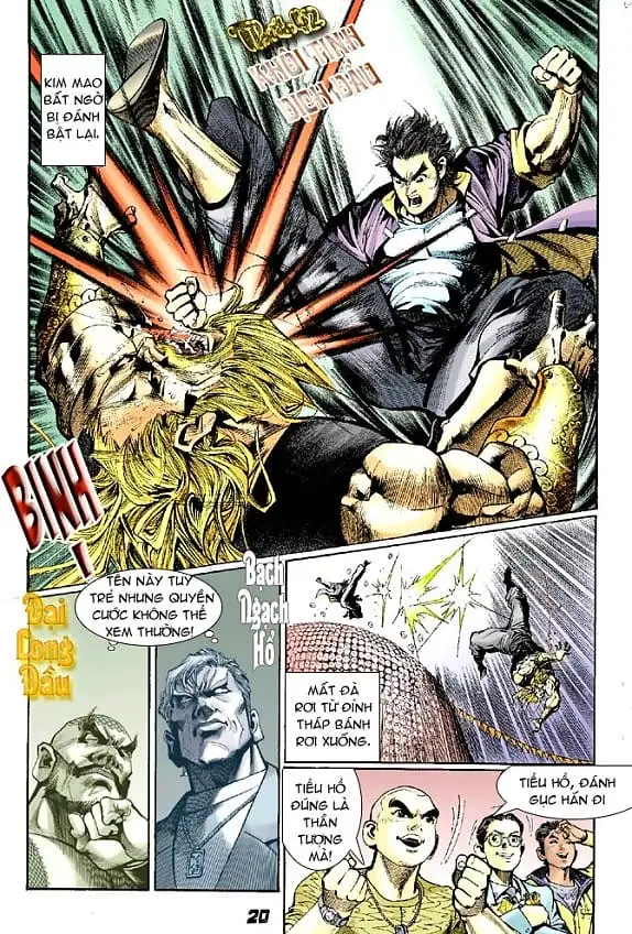 Chapter 4 - Image 1