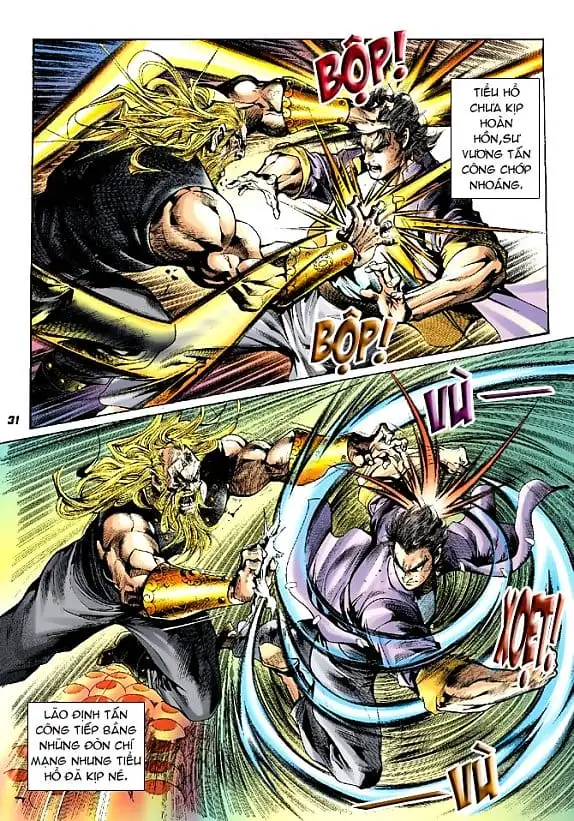 Chapter 4 - Image 12