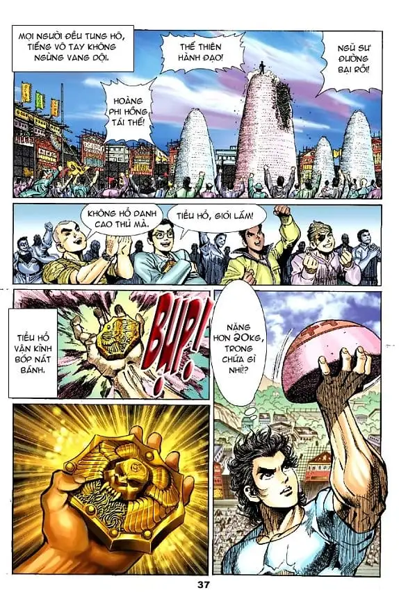 Chapter 4 - Image 17