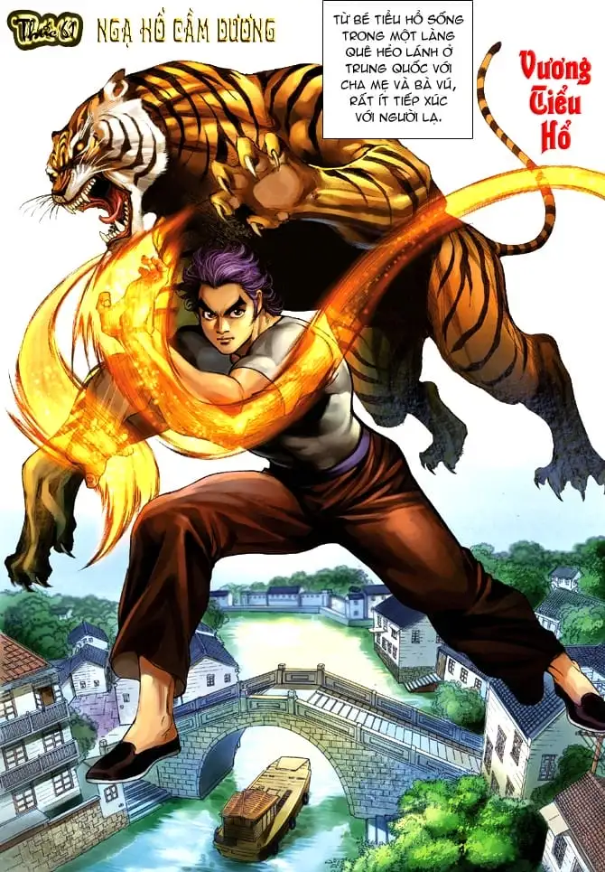 Chapter 4 - Image 20