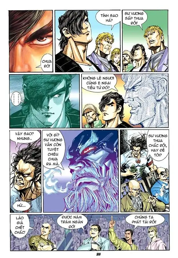 Chapter 4 - Image 7
