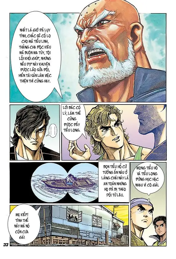 Chapter 40 - Image 12