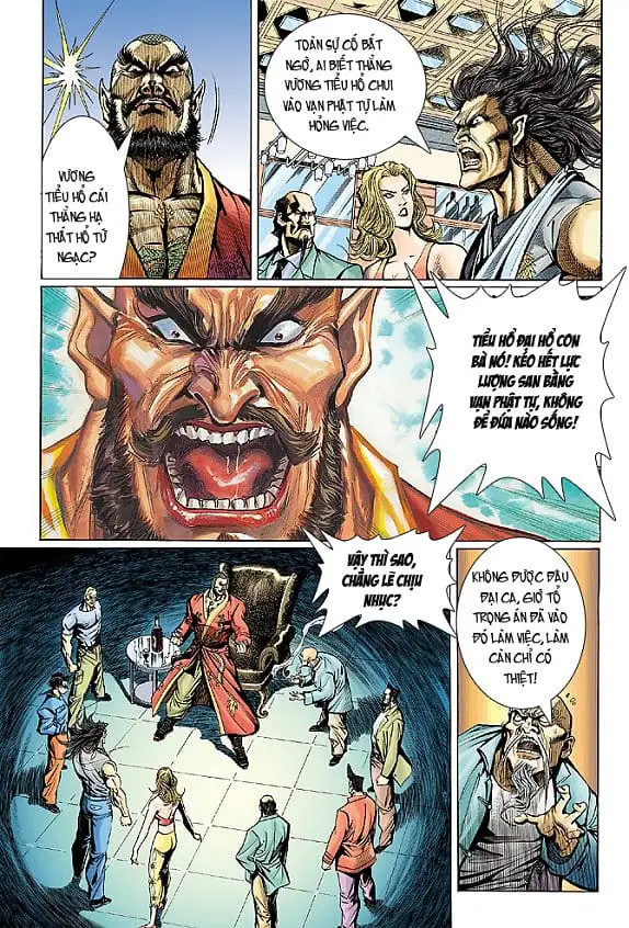 Chapter 40 - Image 3