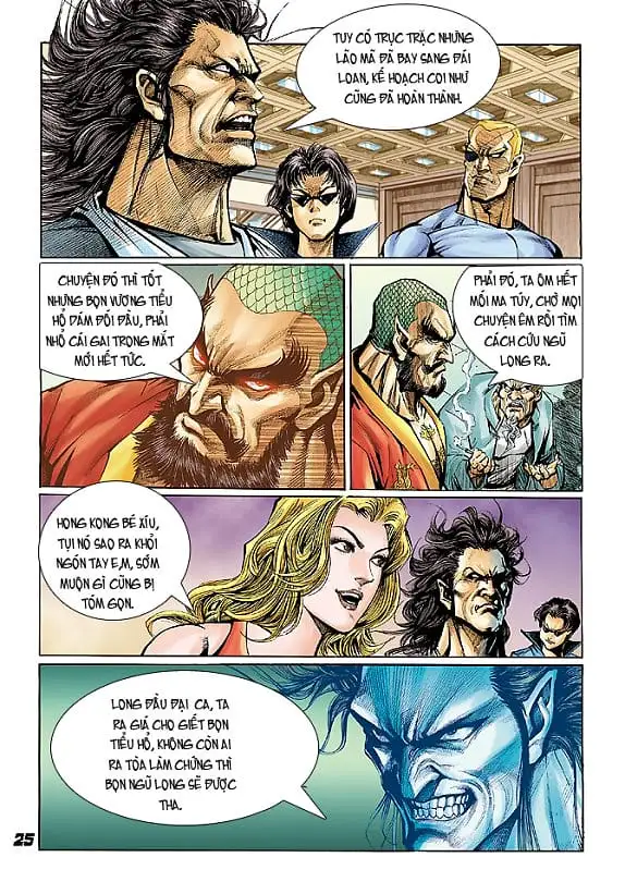 Chapter 40 - Image 4