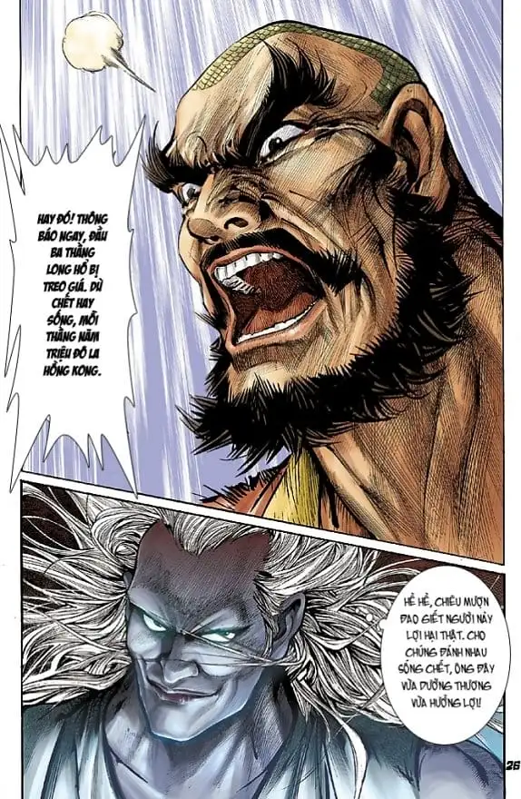 Chapter 40 - Image 5