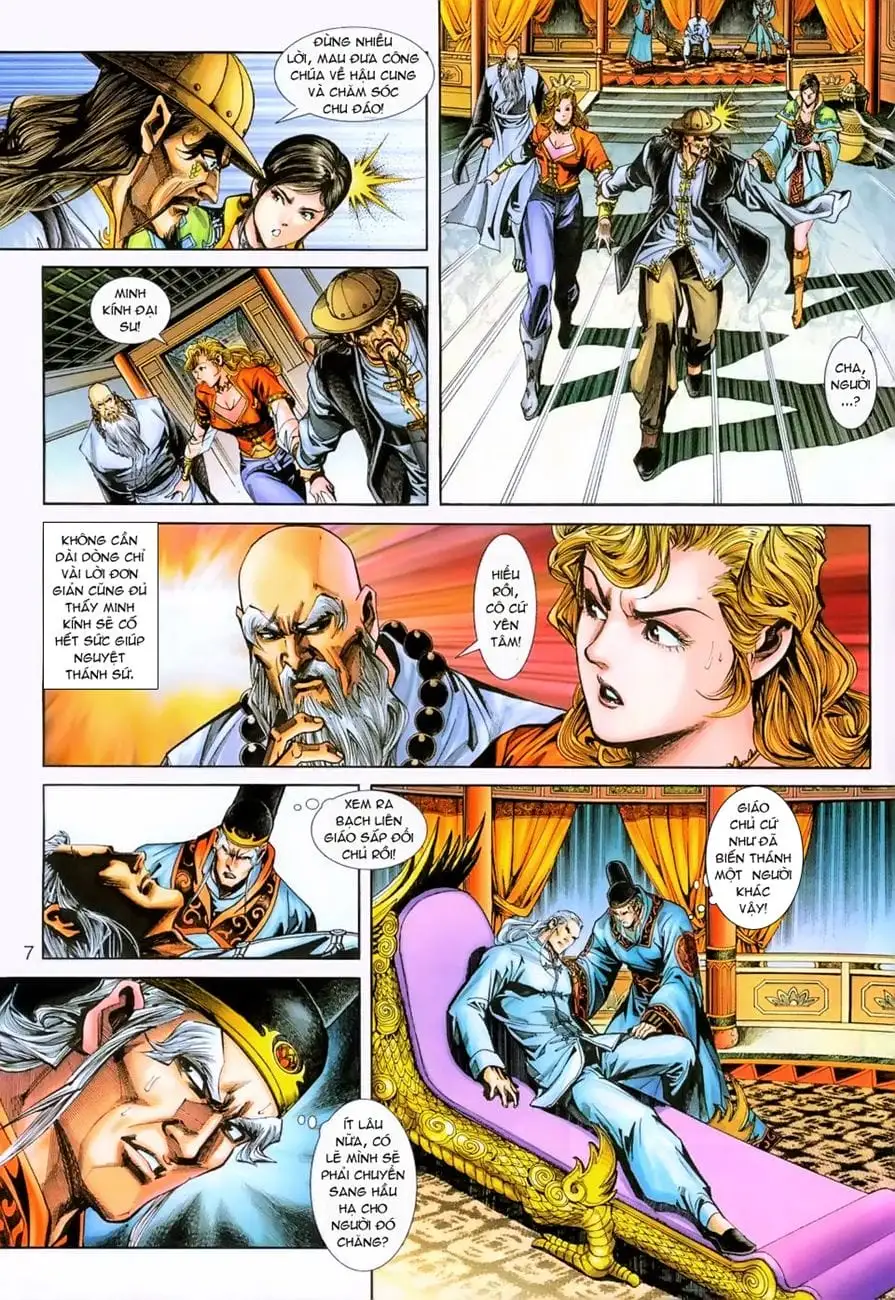 Chapter 401 - Image 20