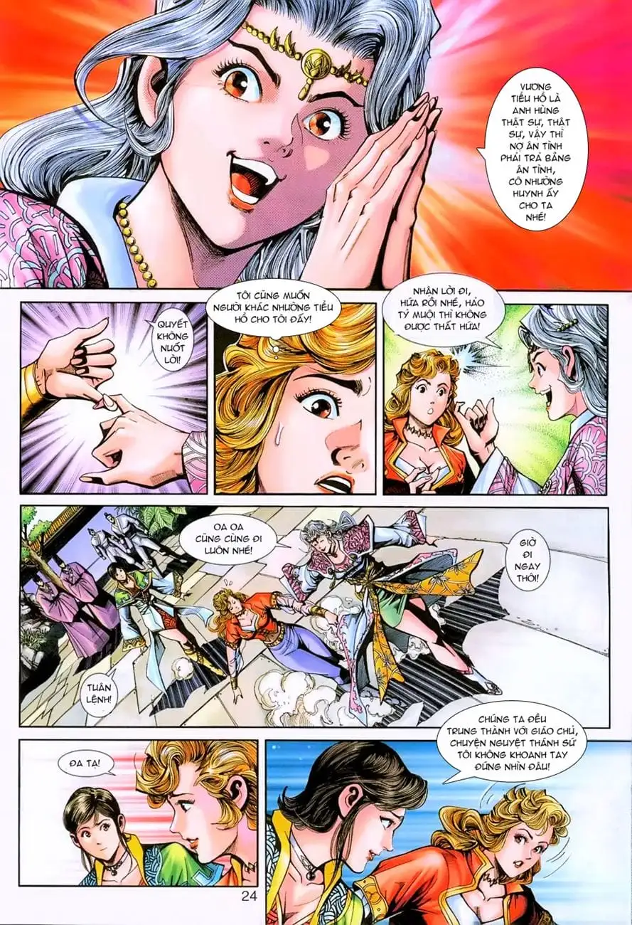 Chapter 401 - Image 4