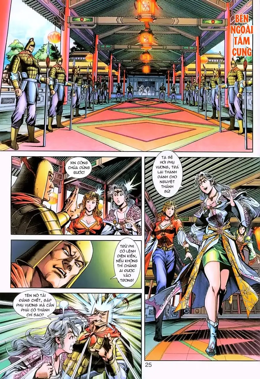 Chapter 401 - Image 5