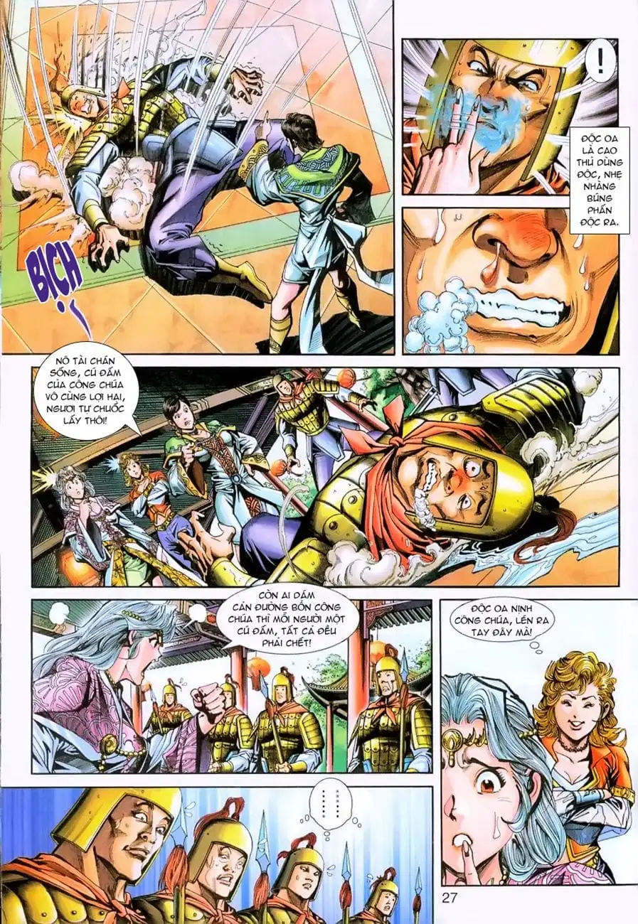 Chapter 401 - Image 7