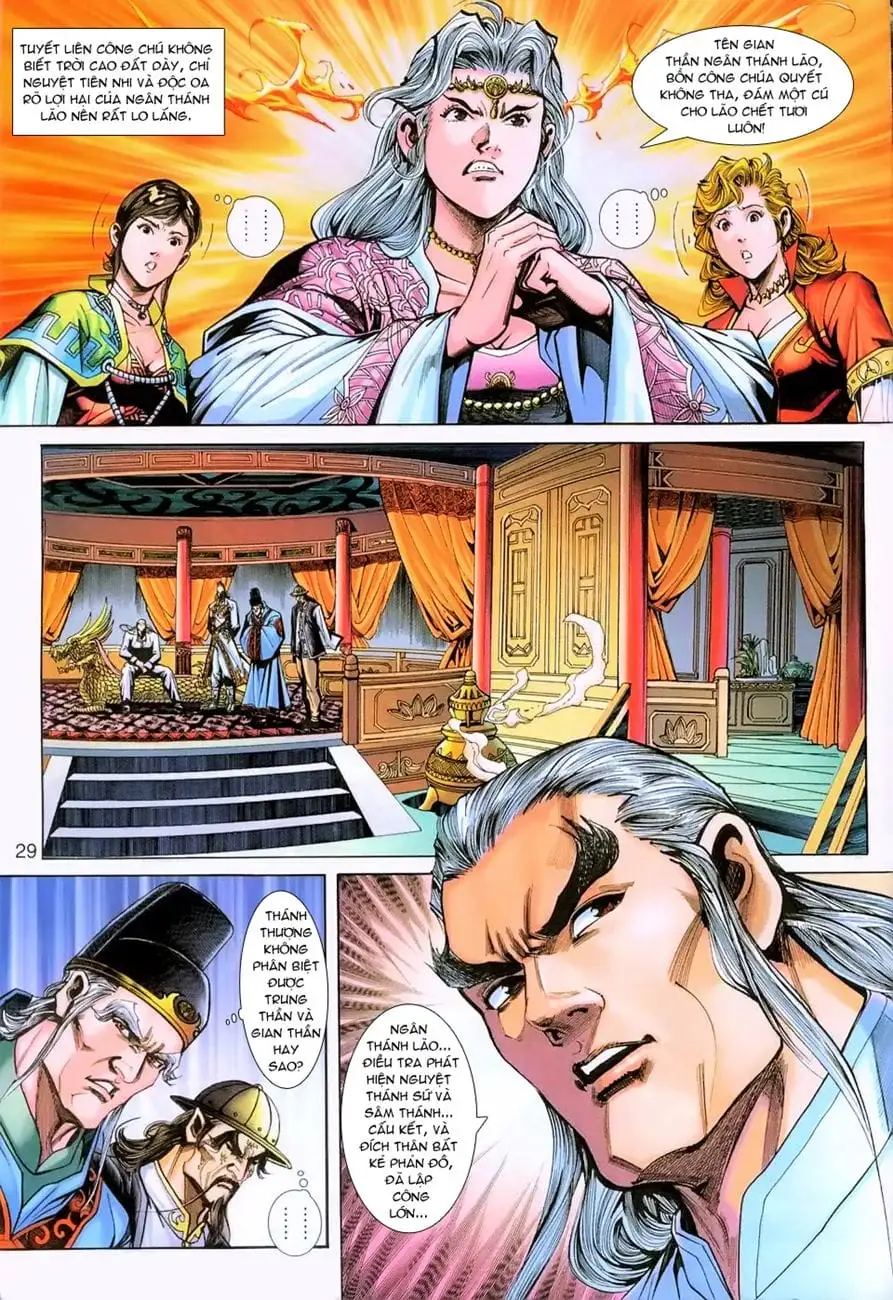 Chapter 401 - Image 9