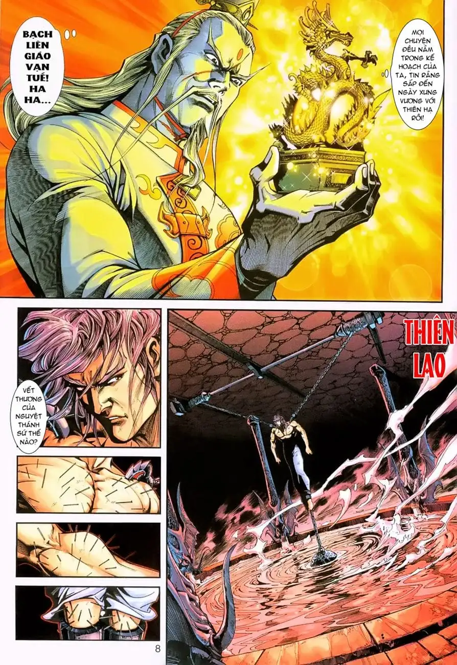 Chapter 402 - Image 1