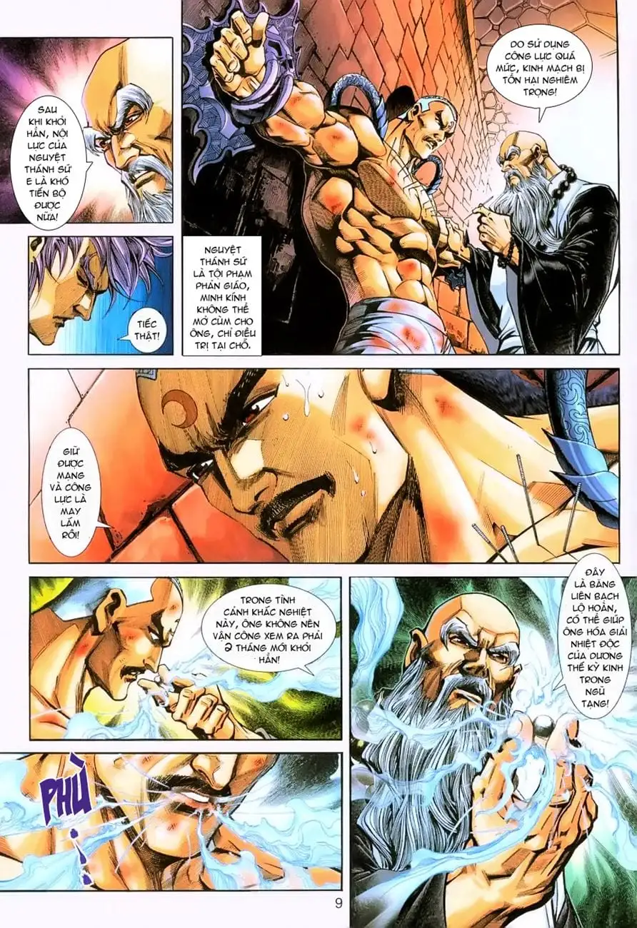 Chapter 402 - Image 2